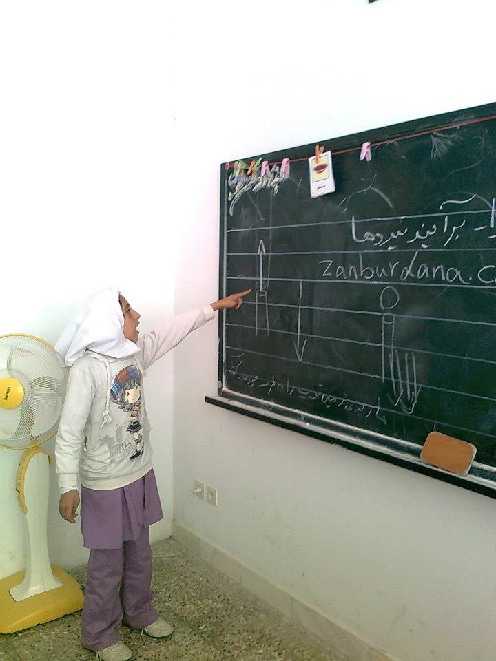 عکس 38